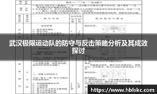 qy千亿官方网站