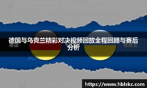 qy千亿官方网站