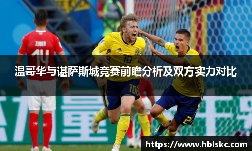 qy千亿官方网站