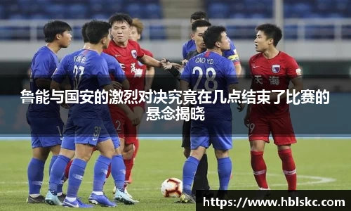 千亿官网国际平台