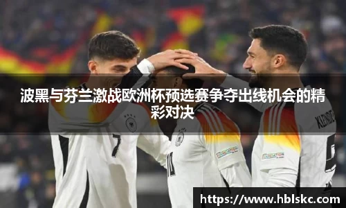 千亿官网国际平台