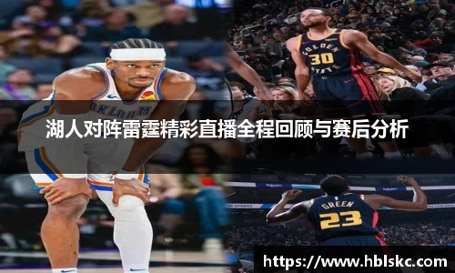 千亿官网国际平台